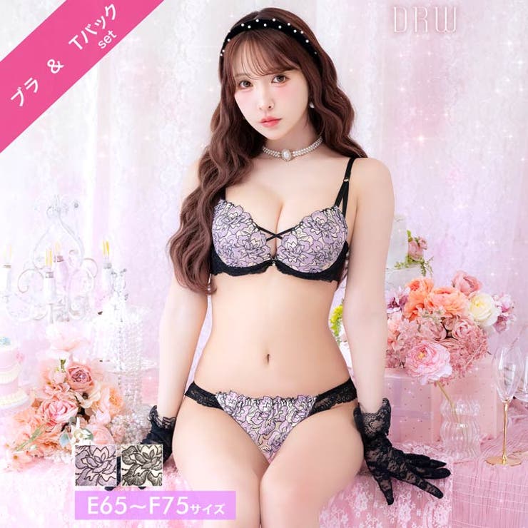 【三上悠亜着用】【EFサイズ】シャイニーブルームレースブラジャー&バック透けTバ… | Dazzy | 詳細画像1 