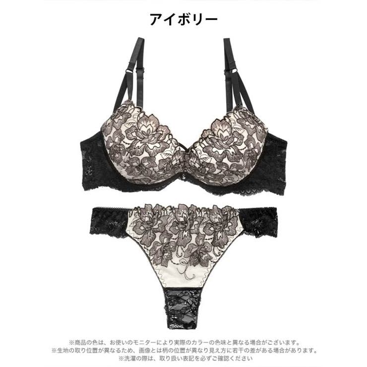 【三上悠亜着用】【EFサイズ】シャイニーブルームレースブラジャー&バック透けTバ… | Dazzy | 詳細画像11 