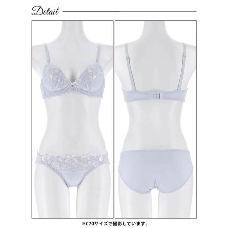【ノンワイヤー】ミルキーブルーミングフラワーブラジャー＆フルバックショーツ | Dazzy | 詳細画像14 