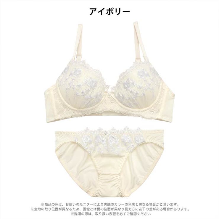 【ノンワイヤー】トゥインクルフラワーブーケブラジャー&フルバックショーツ | Dazzy | 詳細画像9 