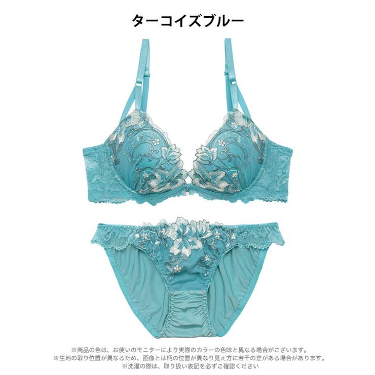 ブライトフルールエンブロイダリー脇高ブラジャー＆フルバックショーツ | Dazzy | 詳細画像10 