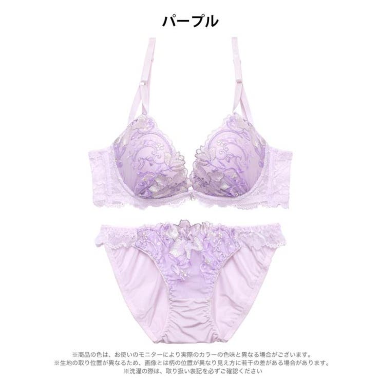 ブライトフルールエンブロイダリー脇高ブラジャー＆フルバックショーツ | Dazzy | 詳細画像9 