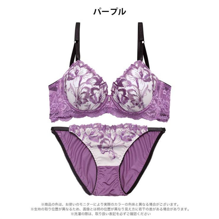 ディープエレガントブルーム脇高ブラジャー&フルバックショーツ | Dazzy | 詳細画像11 