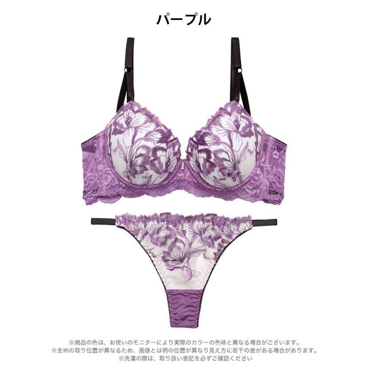 ディープエレガントブルーム脇高ブラジャー&Tバックショーツ | Dazzy | 詳細画像11 
