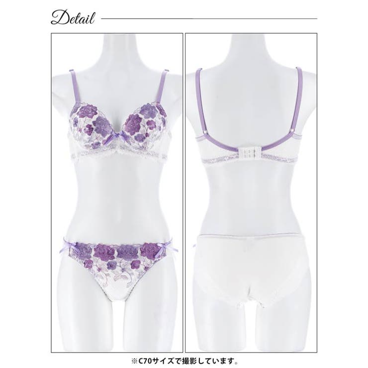 スウィートブルームレース脇高ブラジャー&フルバックショーツ | Dazzy | 詳細画像12 