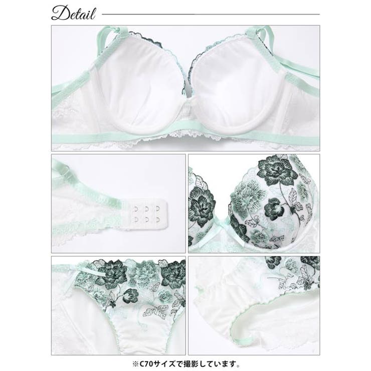 スウィートブルームレース脇高ブラジャー&フルバックショーツ | Dazzy | 詳細画像14 