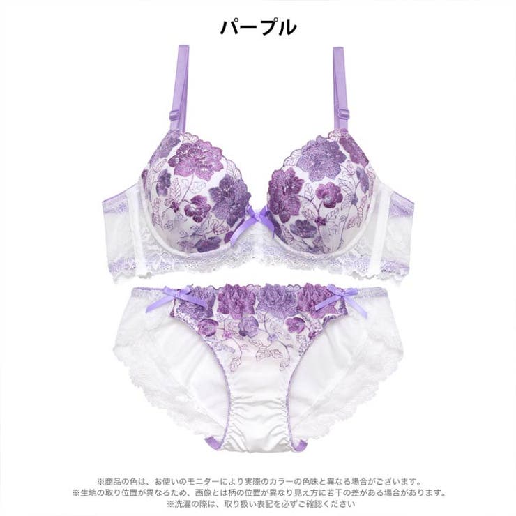 スウィートブルームレース脇高ブラジャー&フルバックショーツ | Dazzy | 詳細画像8 