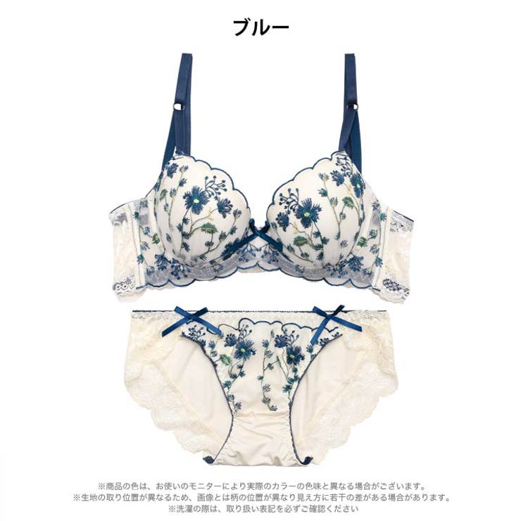 ナチュラルフルールスカラップ脇高ブラジャー&フルバックショーツ | Dazzy | 詳細画像10 