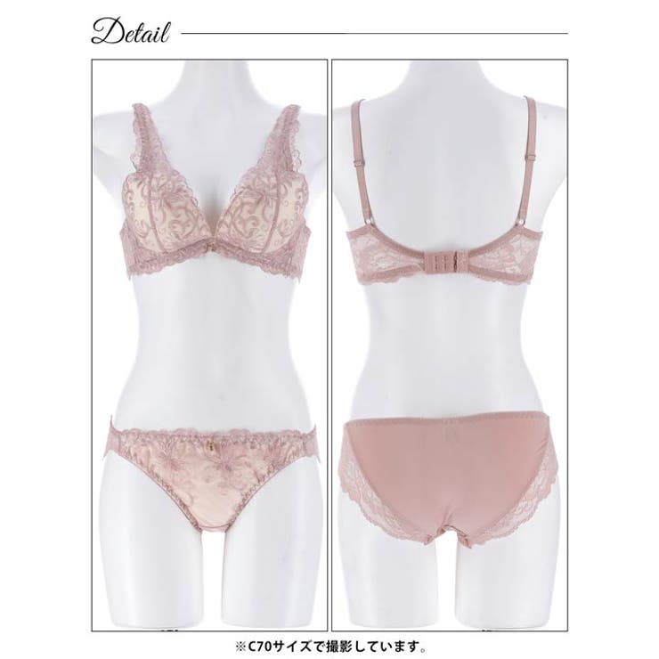 リュクスフラワーレース脇高ブラジャー&フルバックショーツ | Dazzy | 詳細画像12 