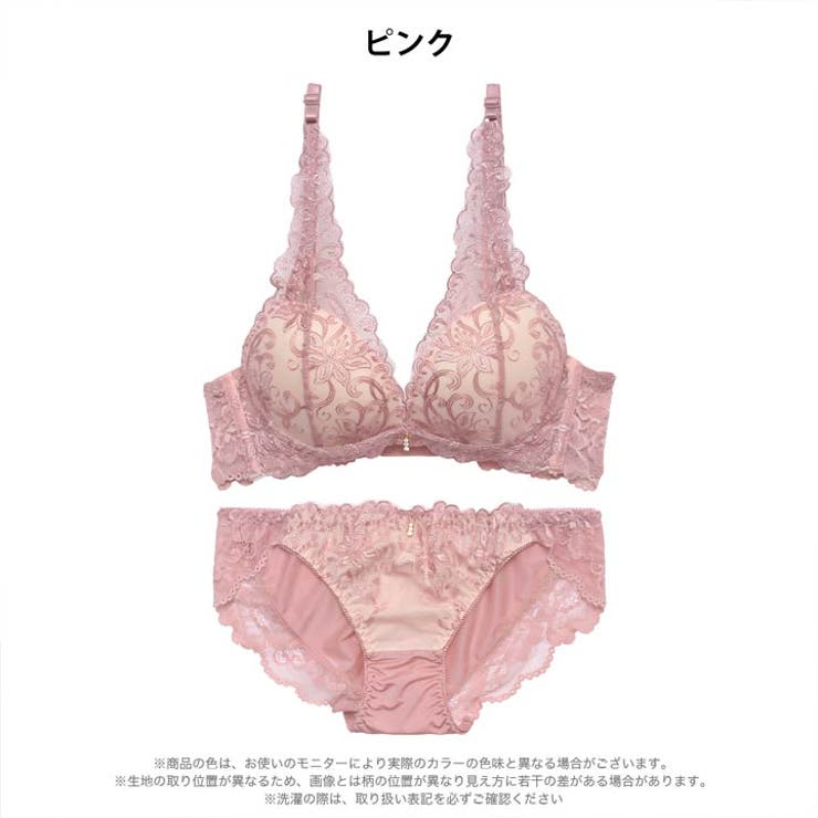 リュクスフラワーレース脇高ブラジャー&フルバックショーツ | Dazzy | 詳細画像8 