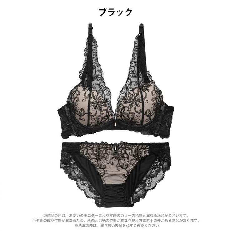 リュクスフラワーレース脇高ブラジャー&フルバックショーツ | Dazzy | 詳細画像9 