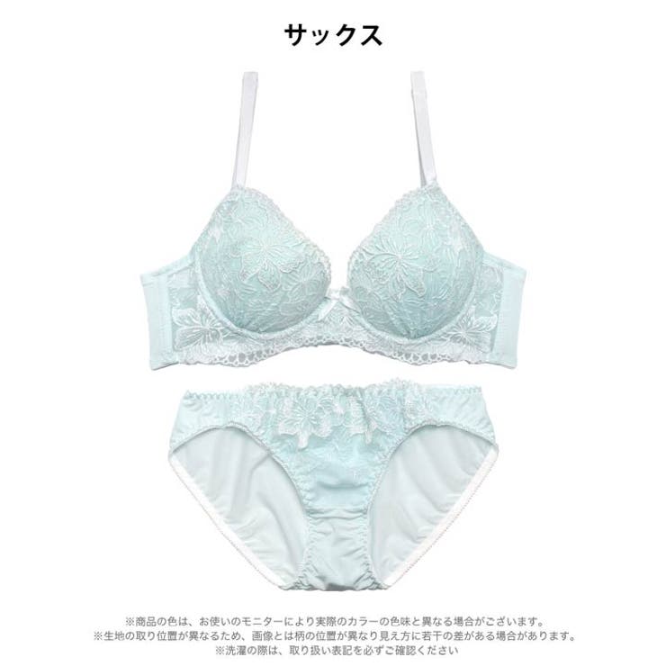 パステルトロピカルフルール脇高ブラジャー&フルバックショーツ | Dazzy | 詳細画像10 