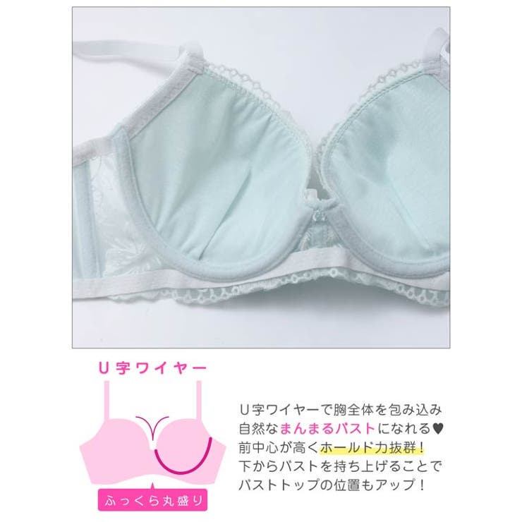 パステルトロピカルフルール脇高ブラジャー&フルバックショーツ | Dazzy | 詳細画像12 