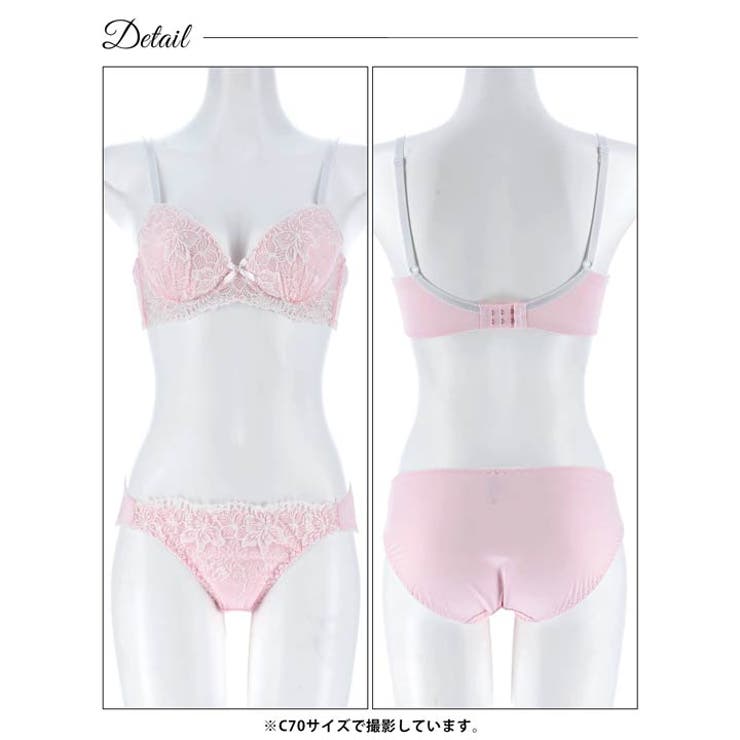 パステルトロピカルフルール脇高ブラジャー&フルバックショーツ | Dazzy | 詳細画像13 