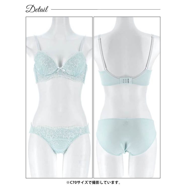 パステルトロピカルフルール脇高ブラジャー&フルバックショーツ | Dazzy | 詳細画像14 