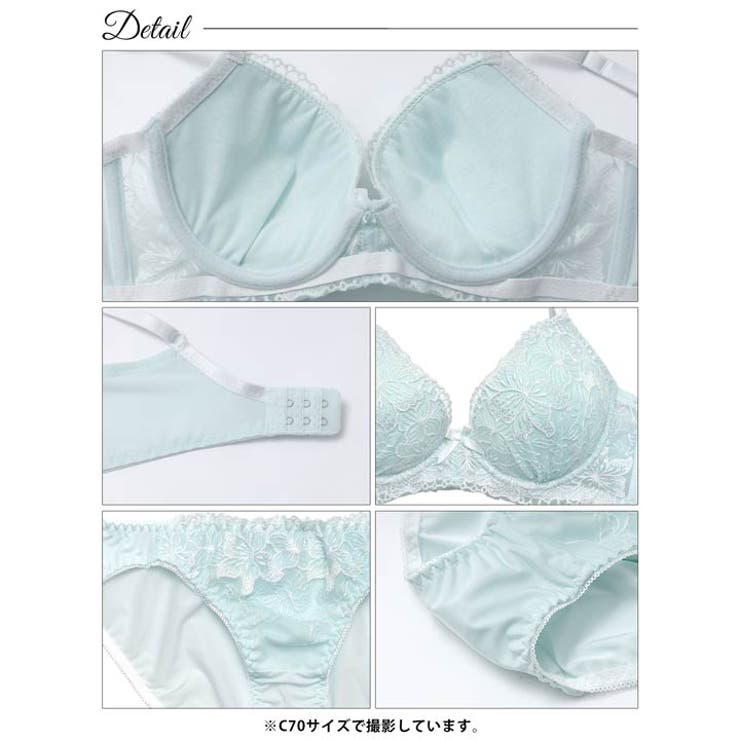 パステルトロピカルフルール脇高ブラジャー&フルバックショーツ | Dazzy | 詳細画像15 