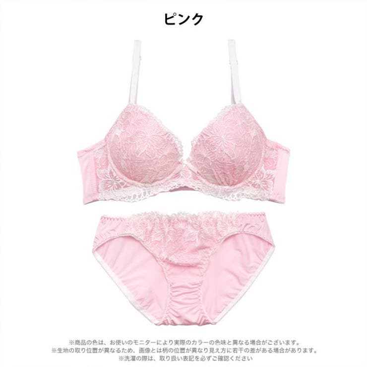 パステルトロピカルフルール脇高ブラジャー&フルバックショーツ | Dazzy | 詳細画像9 