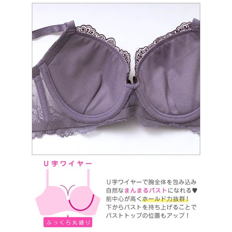 グレースフローラル脇高ブラジャー&フルバックショーツ | Dazzy | 詳細画像10 
