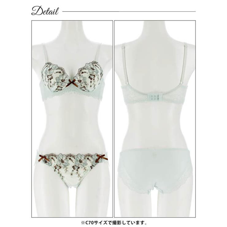 グレースフローラル脇高ブラジャー&フルバックショーツ | Dazzy | 詳細画像11 