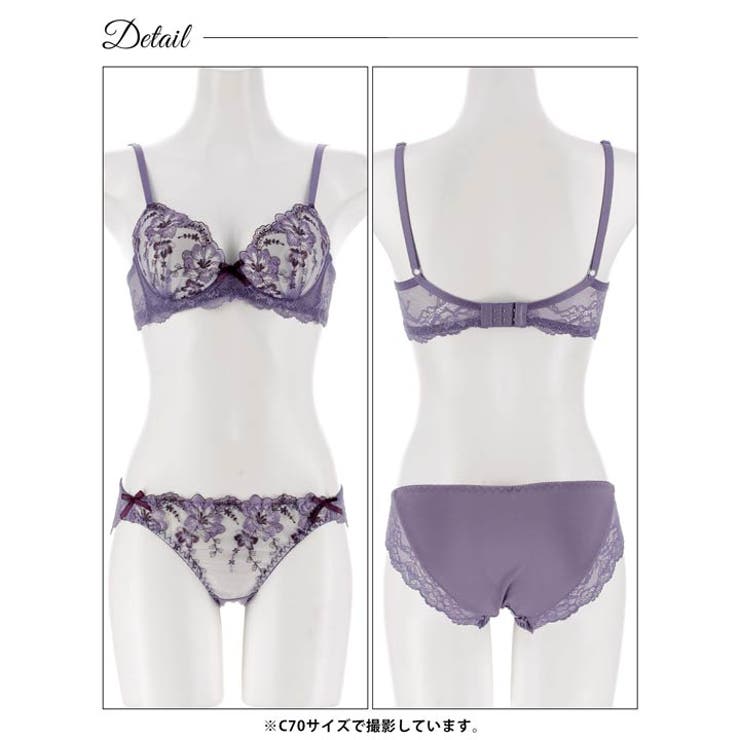 グレースフローラル脇高ブラジャー&フルバックショーツ | Dazzy | 詳細画像12 