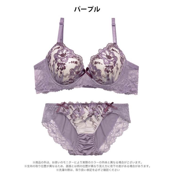 グレースフローラル脇高ブラジャー&フルバックショーツ | Dazzy | 詳細画像8 