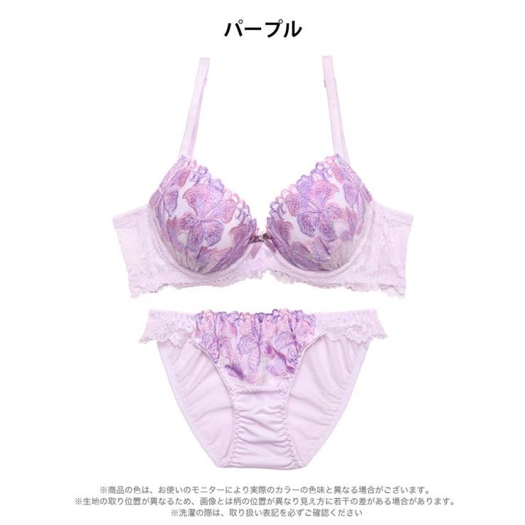 ロマンティックブライトフラワー脇高ブラジャー&フルバックショーツ | Dazzy | 詳細画像11 