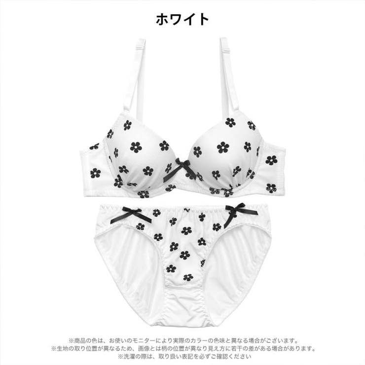モノトーンフルーレットブラジャー&フルバックショーツ | Dazzy | 詳細画像10 