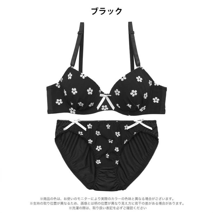 モノトーンフルーレットブラジャー&フルバックショーツ | Dazzy | 詳細画像11 