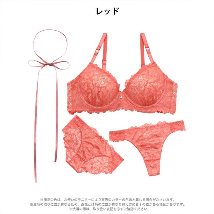 【3点セット】リボンコードレーシィブラジャー&バック透けフルバック&Tバックショ… | Dazzy | 詳細画像10 