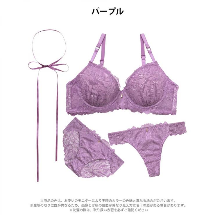 【3点セット】リボンコードレーシィブラジャー&バック透けフルバック&Tバックショ… | Dazzy | 詳細画像11 