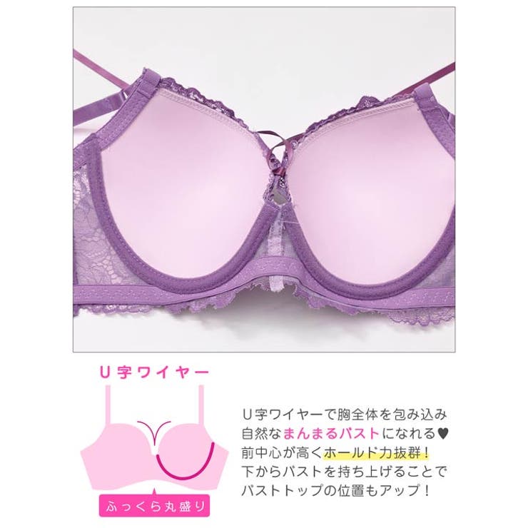 【3点セット】リボンコードレーシィブラジャー&バック透けフルバック&Tバックショ… | Dazzy | 詳細画像14 