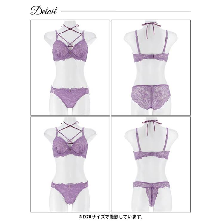 【3点セット】リボンコードレーシィブラジャー&バック透けフルバック&Tバックショ… | Dazzy | 詳細画像16 