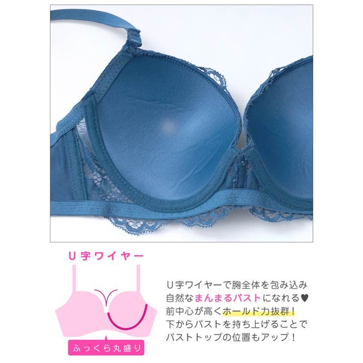 【3点セット】ディープフローラルレース脇高ブラジャー&サイド紐フルバック&Tバッ… | Dazzy | 詳細画像12 