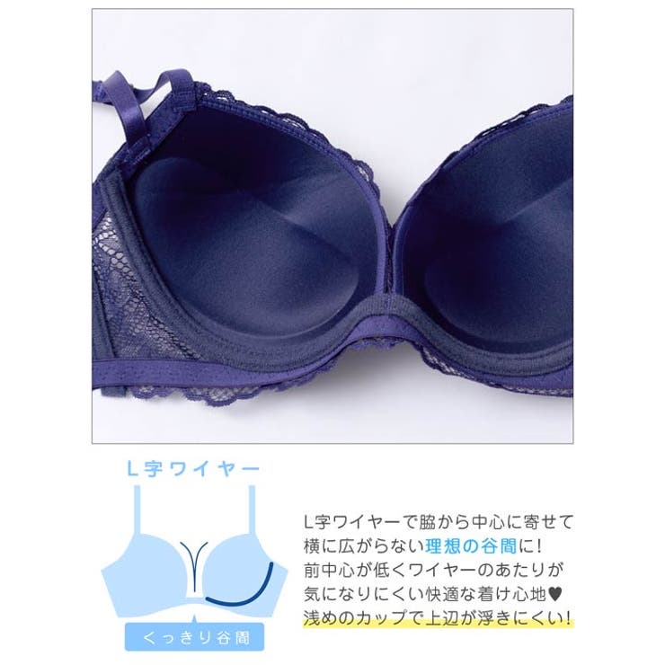 【3点セット】カシュクールフラワーレーシィブラジャー&バック透けフルバック&Tバ… | Dazzy | 詳細画像12 