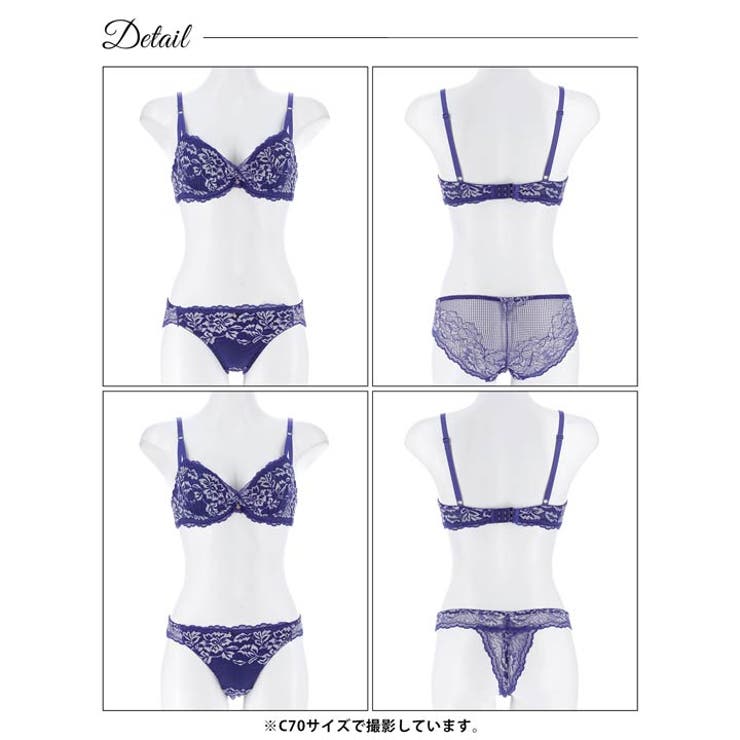 【3点セット】カシュクールフラワーレーシィブラジャー&バック透けフルバック&Tバ… | Dazzy | 詳細画像13 