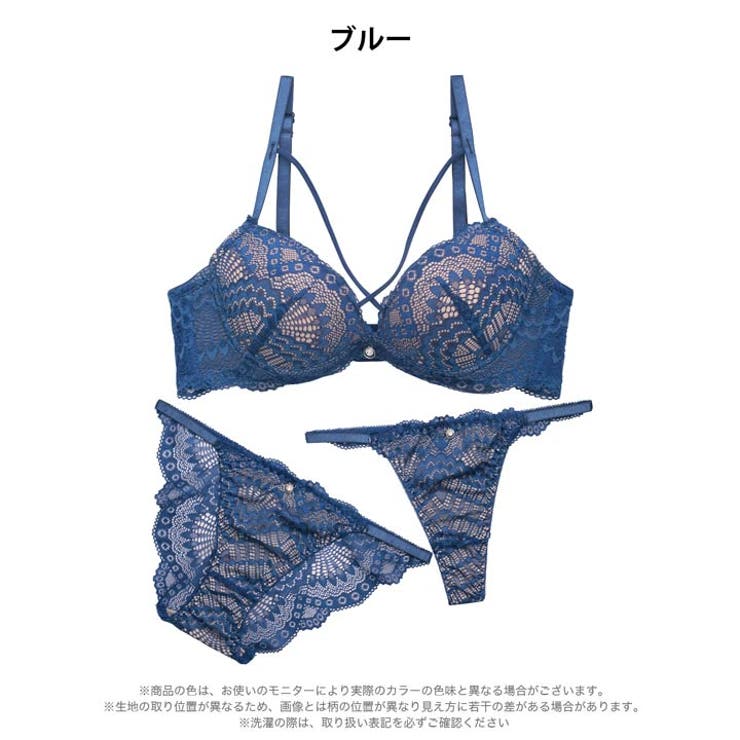 【3点セット】ヌーディファンシーコード脇高ブラジャー&バック透けフルバック&Tバ… | Dazzy | 詳細画像11 