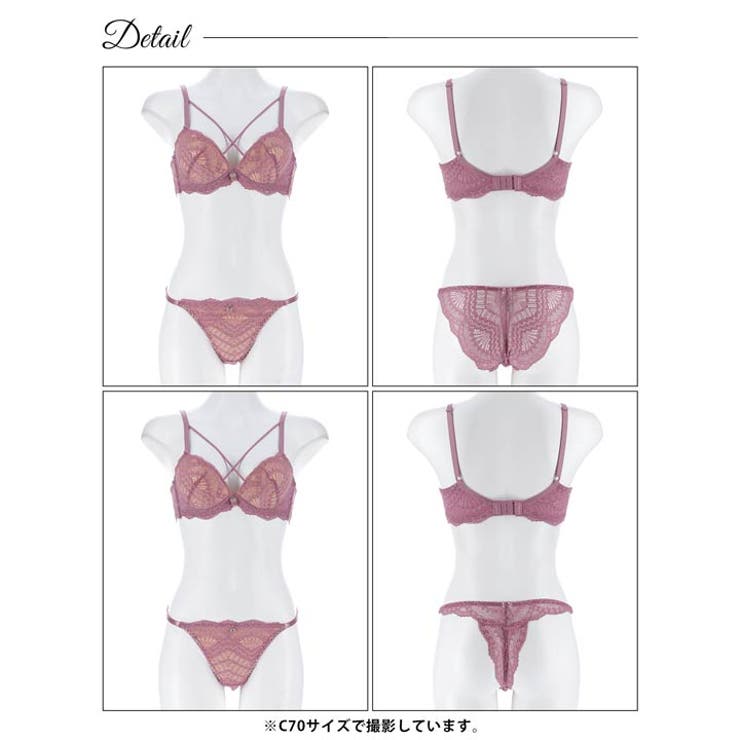 【3点セット】ヌーディファンシーコード脇高ブラジャー&バック透けフルバック&Tバ… | Dazzy | 詳細画像16 