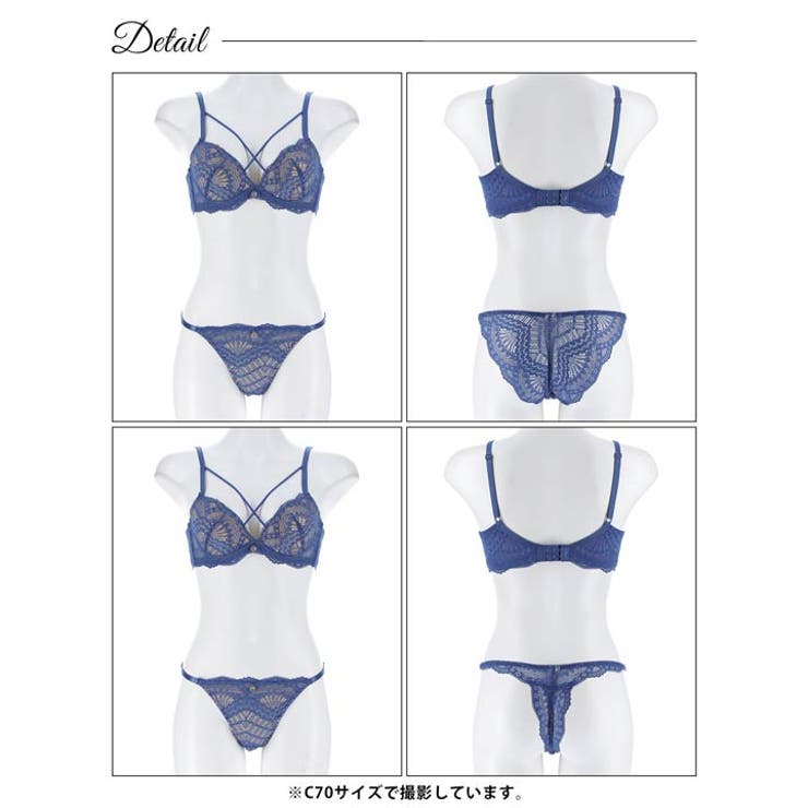 【3点セット】ヌーディファンシーコード脇高ブラジャー&バック透けフルバック&Tバ… | Dazzy | 詳細画像17 