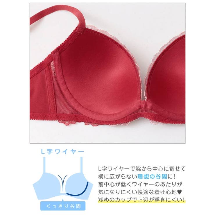 ミスティックフルールブラジャー&フルバックショーツ | Dazzy | 詳細画像12 