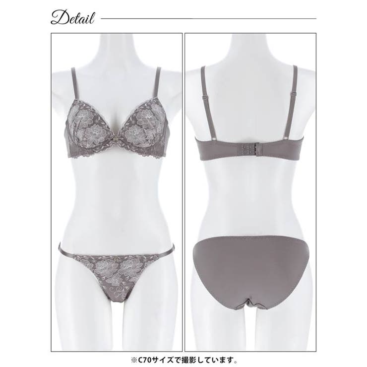 ミスティックフルールブラジャー&フルバックショーツ | Dazzy | 詳細画像14 
