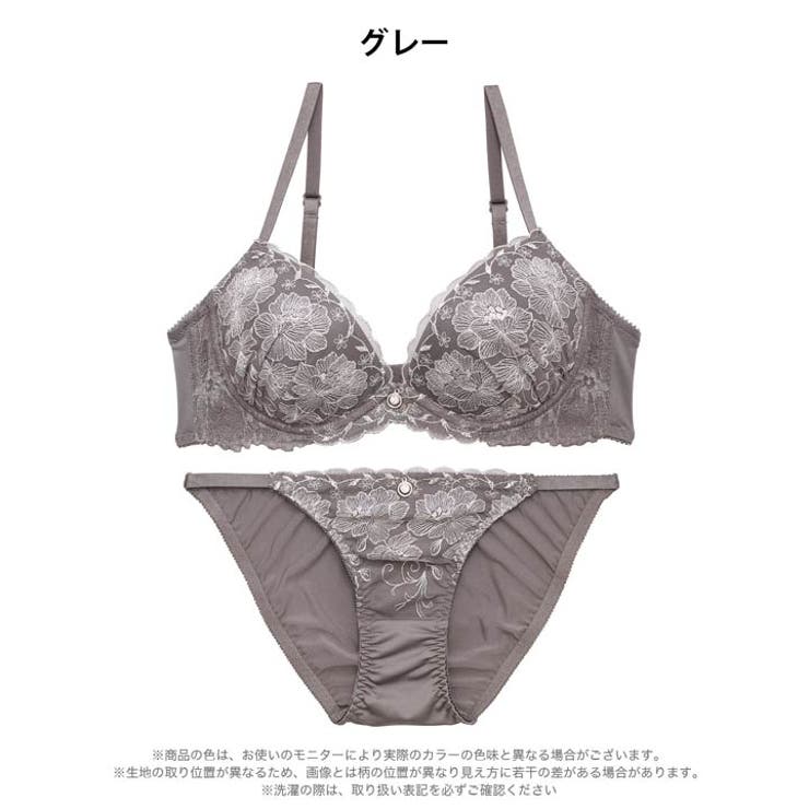 ミスティックフルールブラジャー&フルバックショーツ | Dazzy | 詳細画像9 