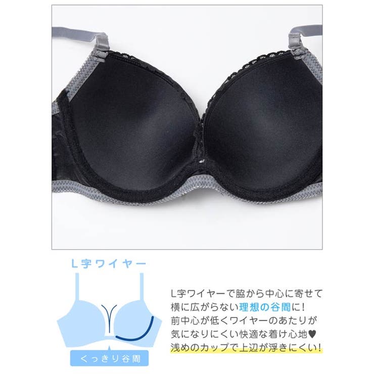 クラッシーリボンフリルブラジャー&フルバックショーツ | Dazzy | 詳細画像12 