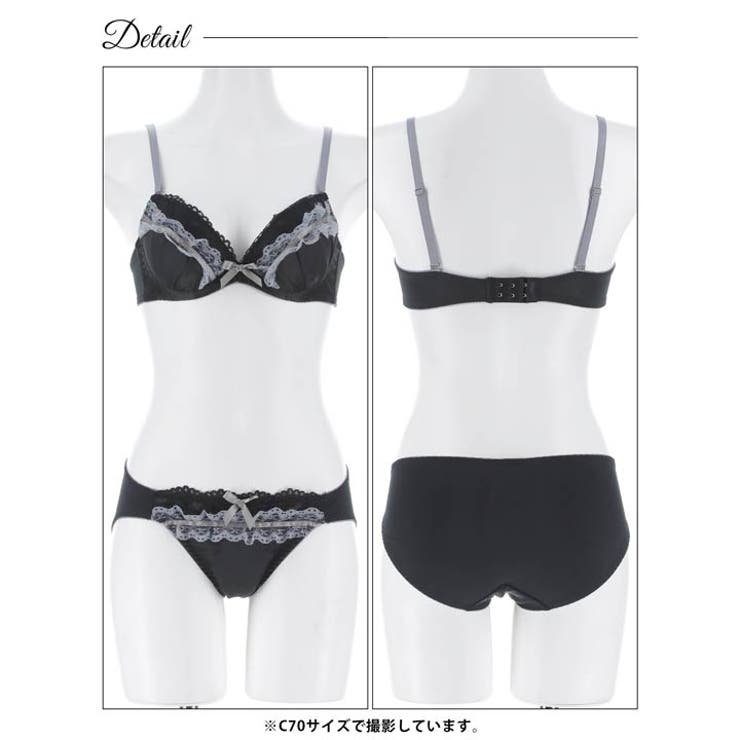 クラッシーリボンフリルブラジャー&フルバックショーツ | Dazzy | 詳細画像14 