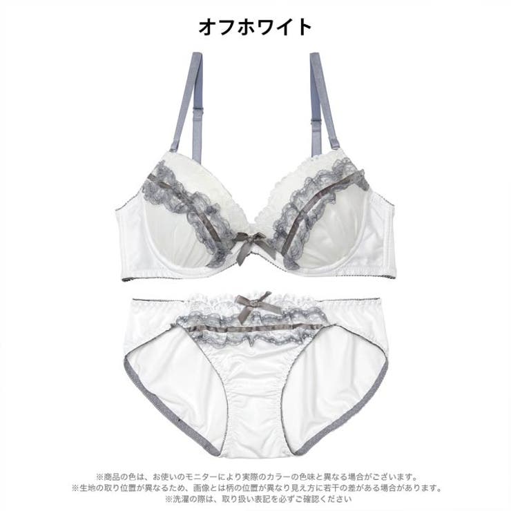 クラッシーリボンフリルブラジャー&フルバックショーツ | Dazzy | 詳細画像8 