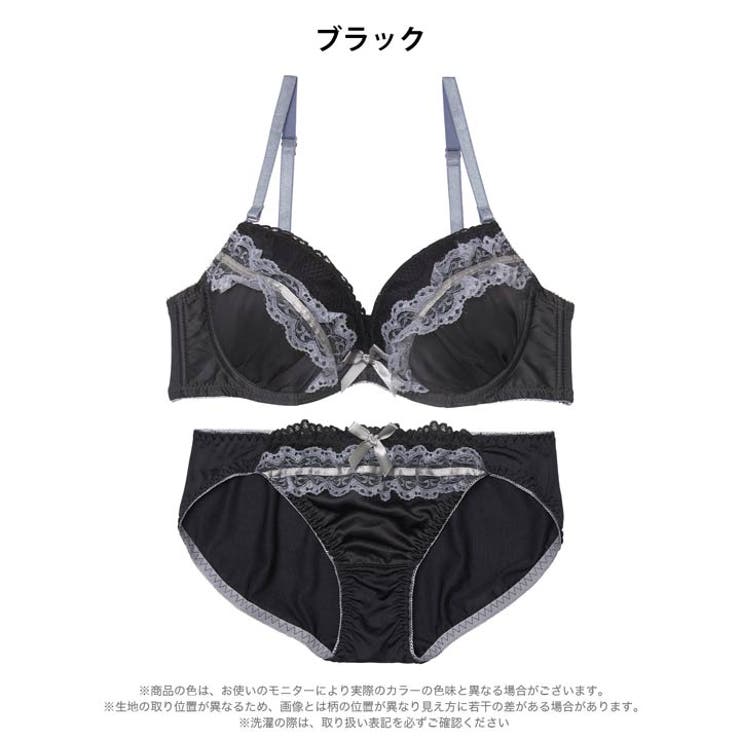 クラッシーリボンフリルブラジャー&フルバックショーツ | Dazzy | 詳細画像9 