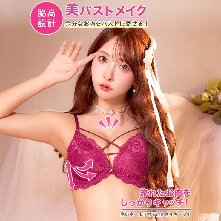 【三上悠亜着用】【3点セット】ブロッサムレースストリング脇高ブラジャー&フルバッ… | Dazzy | 詳細画像2 