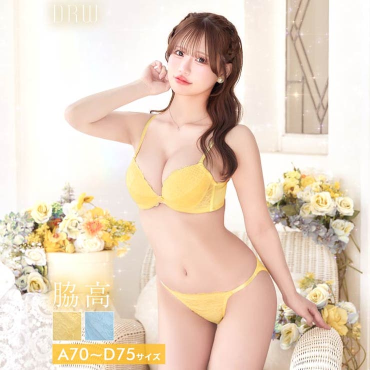 パステルピュアレース脇高ブラジャー&フルバックショーツ | Dazzy | 詳細画像1 