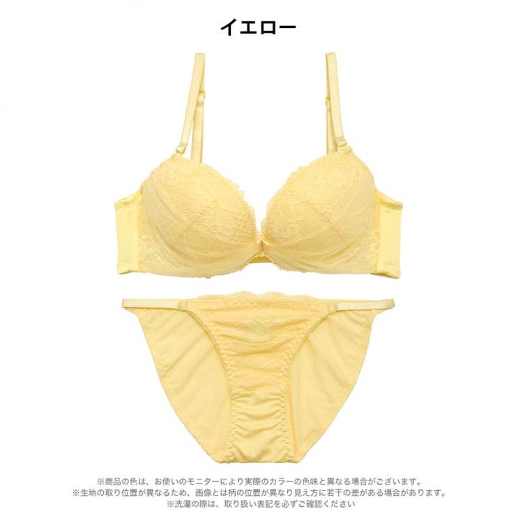パステルピュアレース脇高ブラジャー&フルバックショーツ | Dazzy | 詳細画像14 