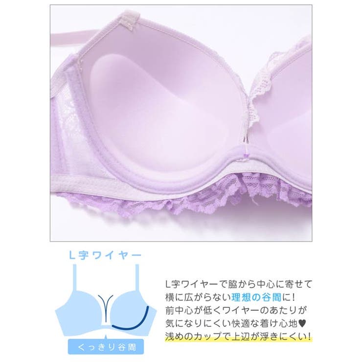 ロマンティックハートレースブラジャー&フルバックショーツ | Dazzy | 詳細画像11 