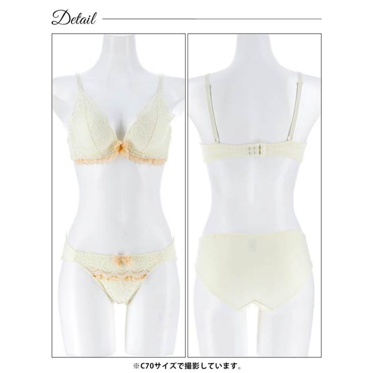 ロマンティックハートレースブラジャー&フルバックショーツ | Dazzy | 詳細画像12 